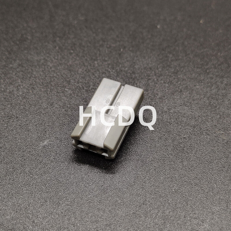 10 PCS Original and genuine MG610850-4 Sautomobile connector plug housing supplied from stock