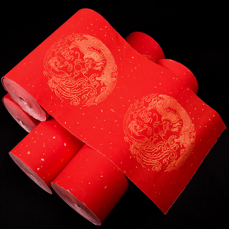 赤い半熟したライスペーパーロングロールシックカプレットペーパーウェディングスプリングフェスティバルブラシ書道タイルwadangペーパー
