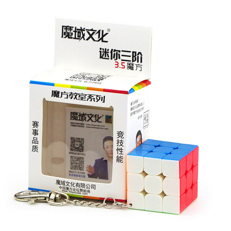 MoYu-llavero de cubo mágico Mofangjiaoshi, juguetes educativos profesionales, llavero de cubo mágico, rompecabezas, 3cm, 3,5 cm, Mini 3x3x3