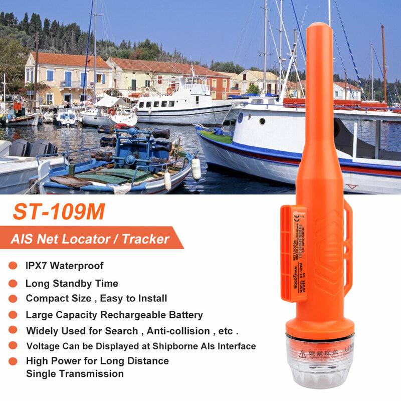 Socotran ST-109M 해양 보트 사용 어망 위치 측정기, 안테나 포함 AIS 위치 전송, IPX7 GPS 분실 방지 트래커 로케이터