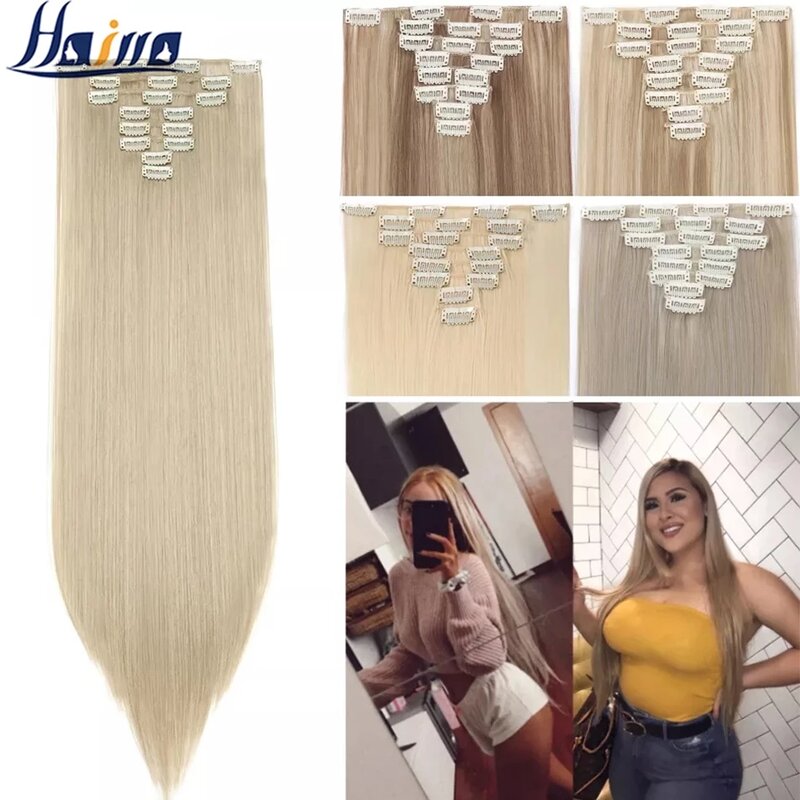 HAIRRO 26Inches 8Pcs/set 16 Clips Long Straight Synthetic Hair Extensions Clips in High Temperature Fiber Black Brown Hairpiece