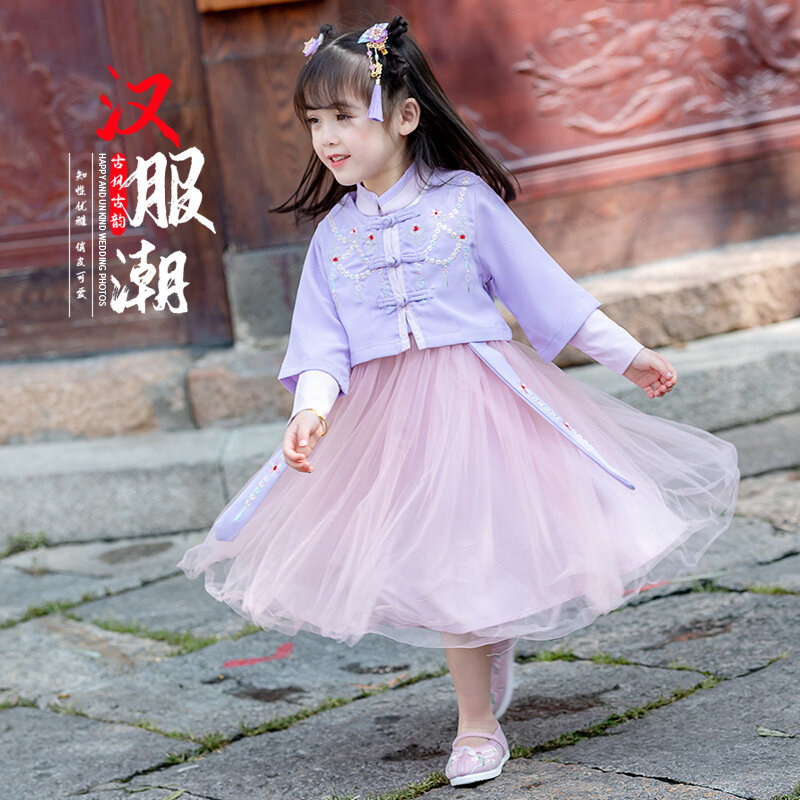 الاطفال الصينية جميلة تانغ دعوى الفتيان القطن التطريز أداء ازياء الفتيات التصوير التقليدي الملابس القديمة Hanfu