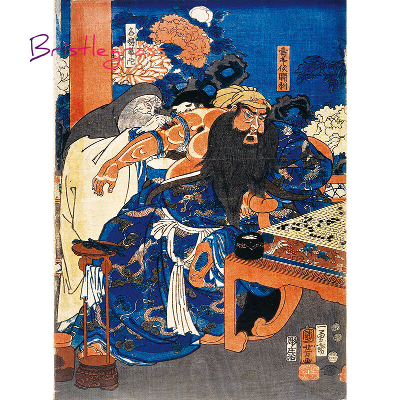 BRISTLEGRASS Holz Puzzles 500 1000 Stück Ukiyoe Utagawa Kuniyoshi Pädagogisches Spielzeug Sammlerstücke Japanische Malerei Decor
