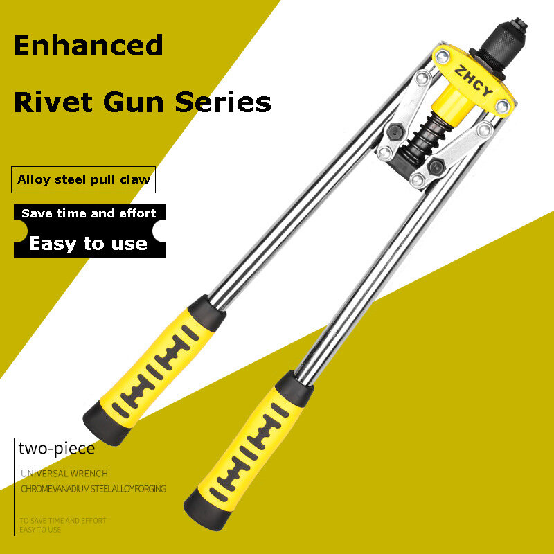 Rivet Gun เครื่องใช้ในครัวเรือน DIY เครื่องมือระดับมืออาชีพที่จับคู่ Core ดึง Rivet ปืนอัตโนมัติ One-Handed Rivet เครื่องมือ