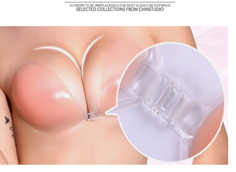 2021 New Solid For Off Shoulder Dress Self Adhesive Bra Nude Wing Invisible Silicone Cover Bra Pad Sexy Strapless Breast Petals