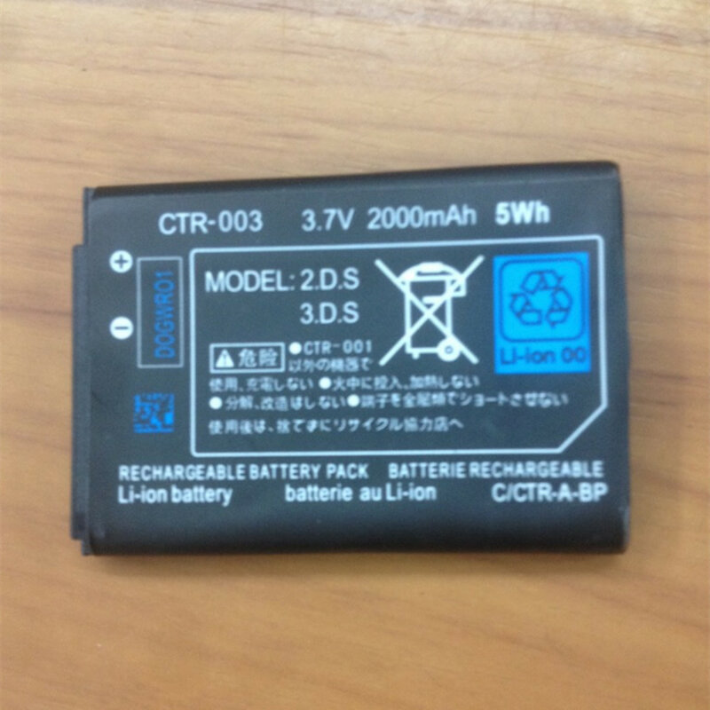 2 pz/lotto CTR 003 Batterie 2000mAh Ricaricabile Li-Ion Battery Pack per Nintendo 2DS 3DS batteria con strumenti di Console di Gioco