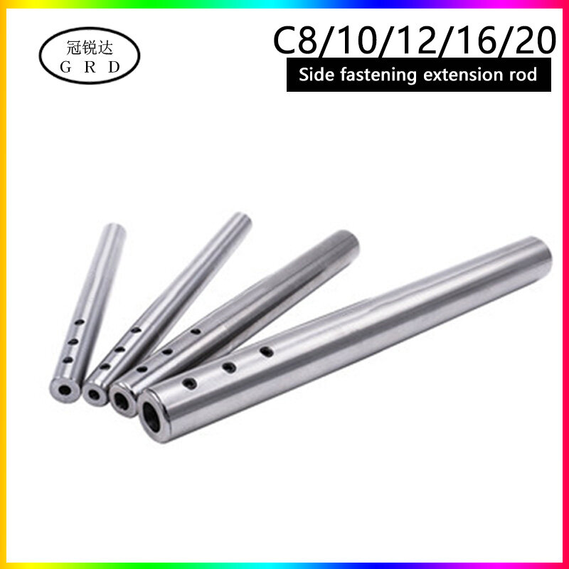 C8 C10 C12 C16 C20 Side fixed extension rod SLD SLD3 SLD3.175 SLD4 SLD6 SLD8 SLD10 small diameter cutter bar lengting tools bar