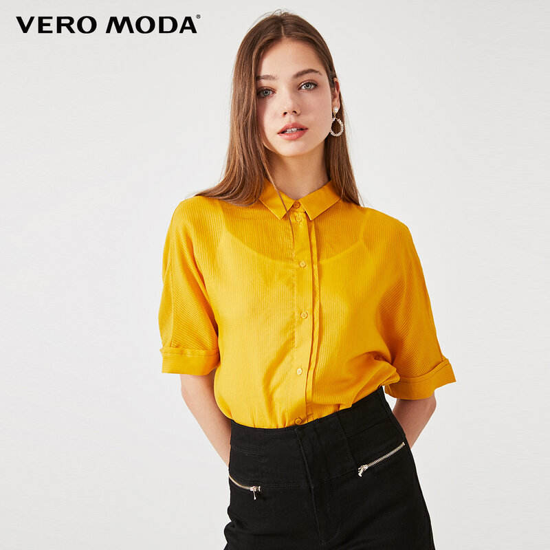Vero Moda 여성용 스트라이프 턴 다운 칼라 팔꿈치 슬리브 셔츠 | 31926W522