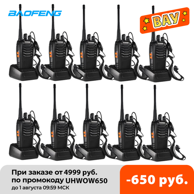 10 Buah Baofeng BF-888S Walkie Talkie 888S 5W 16 Saluran 400-470MHz UHF FM Transceiver Radio Dua Arah Comunicador Balap Luar Ruangan