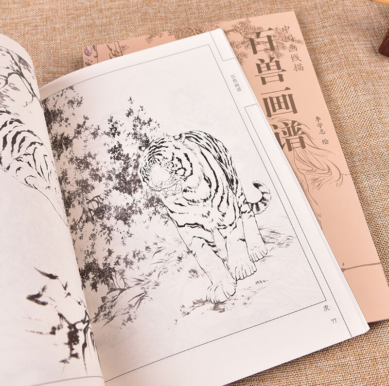 94 strony sto bestii obrazy sztuka książka zwierząt kolorowanka dla dorosłych chińskie tradycyjne malarstwo kulturowe Boo libros