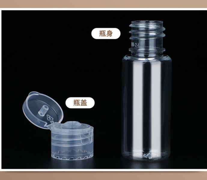 Пластиковая бутылка с откидной крышкой, пустые герметичные бутылки, раскладная бутылка для воды, упаковка с откидной крышкой, мини-контейнер для жидкости