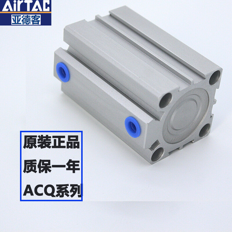 ACQ AirTAC ACQ32/cilindro sottile esagonale