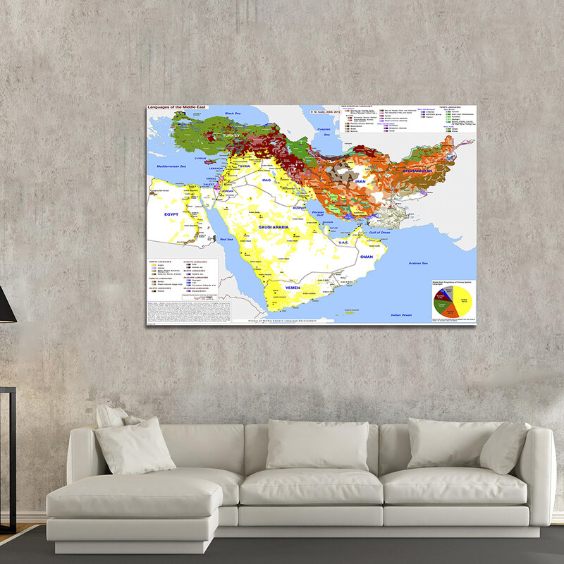 Affiche murale de la carte du moyen-orient, 150x100 cm, 2006 à 2015 langues, peinture sur toile Non tissée, décoration de maison, fournitures scolaires