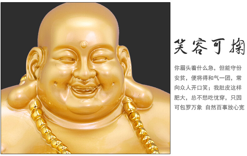 Estatua de Buda para decoración del hogar, artículos de decoración de resina galvanizada, oro, maitreya, sala de estar, oficina, 28cm