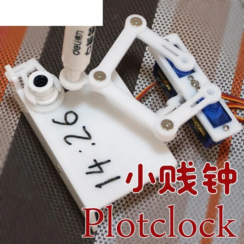 Plotclock de código abierto, reloj de Base pequeño para Arduino, manipulador, escritura, dibujo, bricolaje, Robot Maker, piezas de juguete de vástago de Pragramming