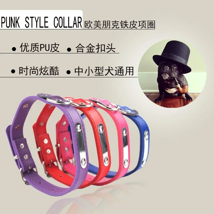 Pet Supplies Dog Pu Algam Collar Imitation Leather Bull Starling Pet Golden Retriever Dog Collar