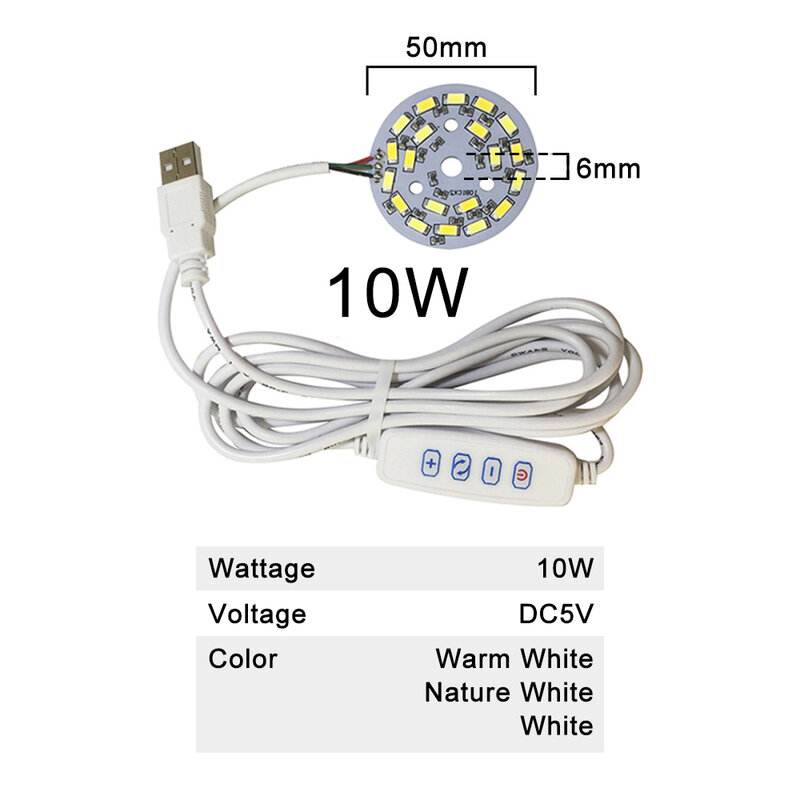 Chips LED reguláveis, 5730 SMD, 5W, 6W, 10W, grânulos de luz LED, branco quente, lâmpada LED ajustável, dimmer USB, DIY