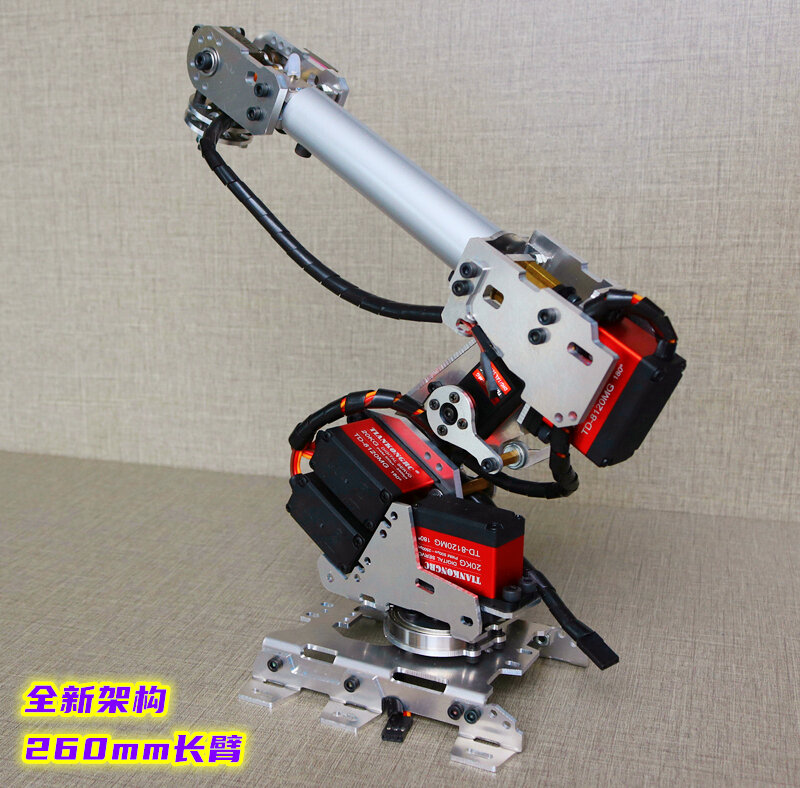 Grande pompa ad aria di aspirazione 7 Dof manipolatore braccio Robot per Arduino Multi DOF modello robotico industriale pinza artiglio Robot a 6 assi