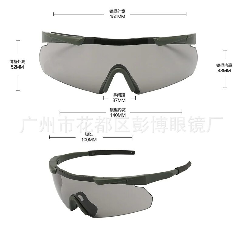 Kacamata Merekrut Pelatihan Tentara Kacamata Menembak Antipeluru Kacamata Pelindung Latihan Militer Lensa Tebal 2.7Mm