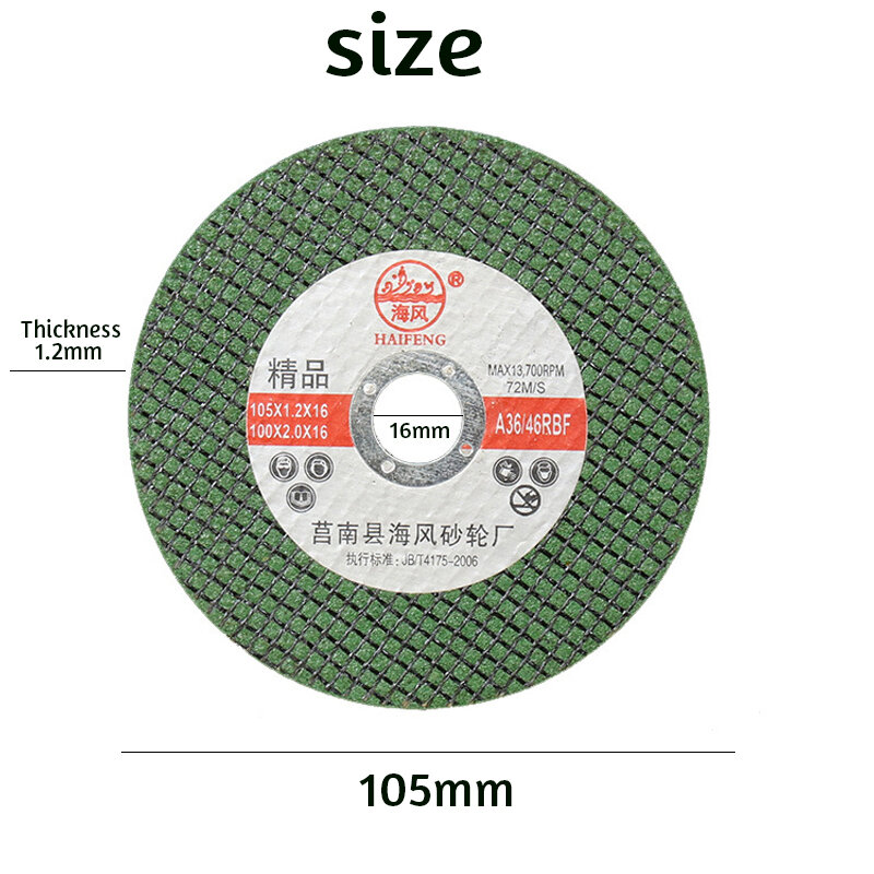 5-50 шт., ультратонкие шлифовальные диски из нержавеющей стали, 105 мм