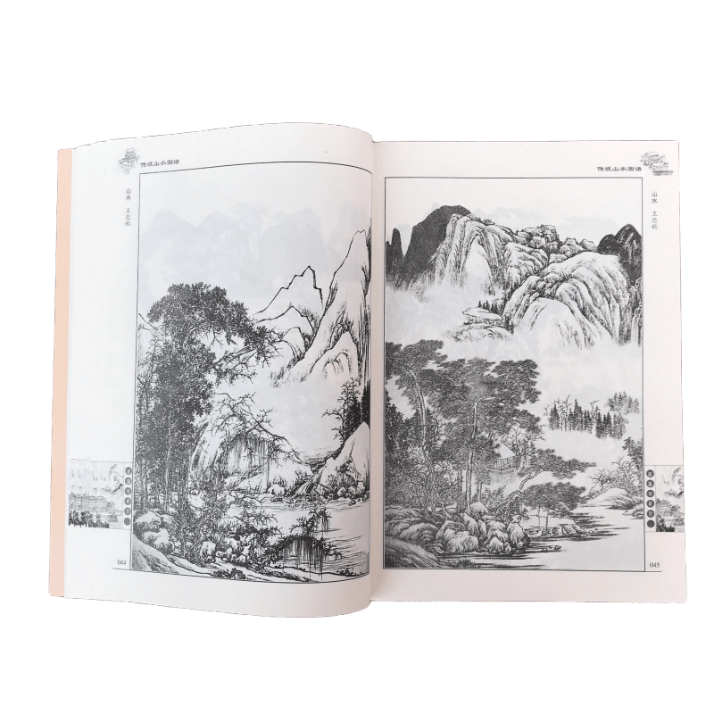 Neue traditionelle chinesische Landschaft Atlas Malerei Kunstbuch/Bai Miao Linie Zeichnung Berg Stein Baum Pavillon Lehrbuch
