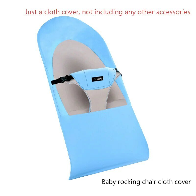 어린이 요람 침대 아기 흔들 의자 커버, 아기 졸린 아기 인공물 편안한 아기 의자 커버, 앉을 수 있는 여분 천