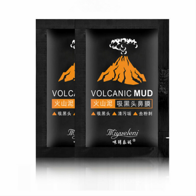 1Pcs Volcanic Mud Blackhead ลบ Whitening เซรั่มครีมริ้วรอย Face Fine Lines Treatment Skin Care