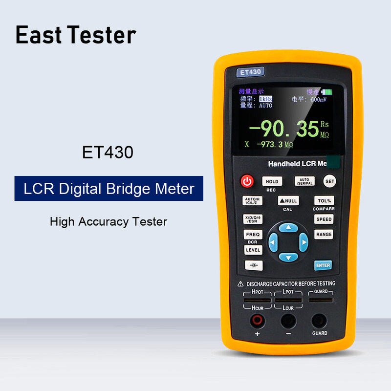 ET430 multifonction portable LCR numérique pont mètre haute précision capacité Inductance résistance compteur testeur avec USB