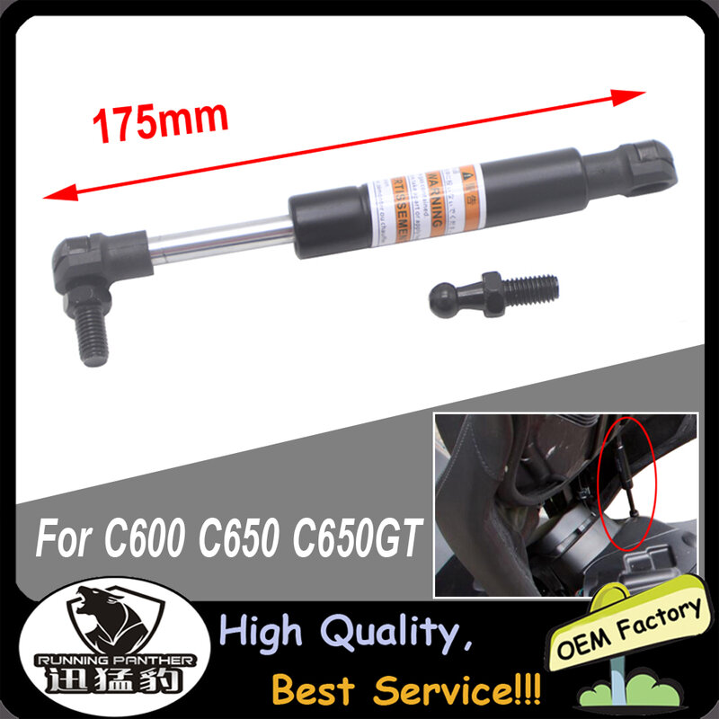 Thanh Chống Tay Nâng Hỗ Trợ Giảm Sóc Nâng Ghế Cho Xe BMW C600 C650 C650GT 2011 2012 2013 2014 2015 2016 2017 2018