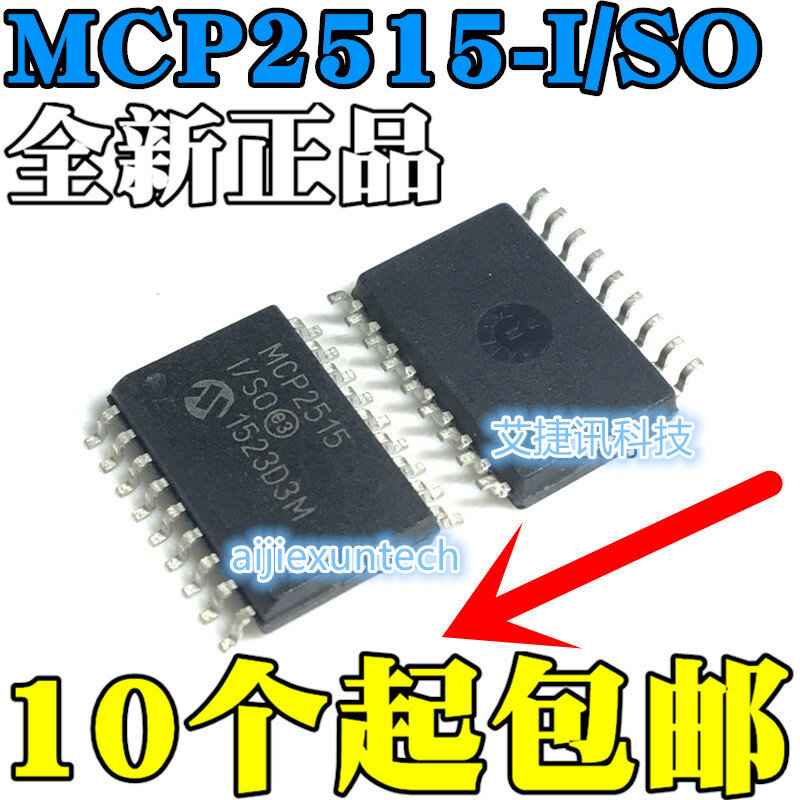10Pcs 100% ใหม่และต้นฉบับ MCP2515-I/SO MCP2515 SOP-18ขนาดใหญ่สต็อก