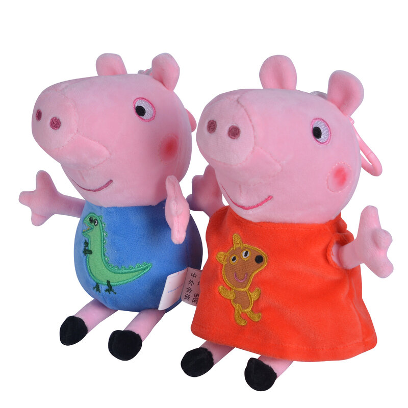 Genuine Peppa Pig George Family Of Four Plush Dolls With Box Play House Party Decoration Toys For Children's Birthday Gifts