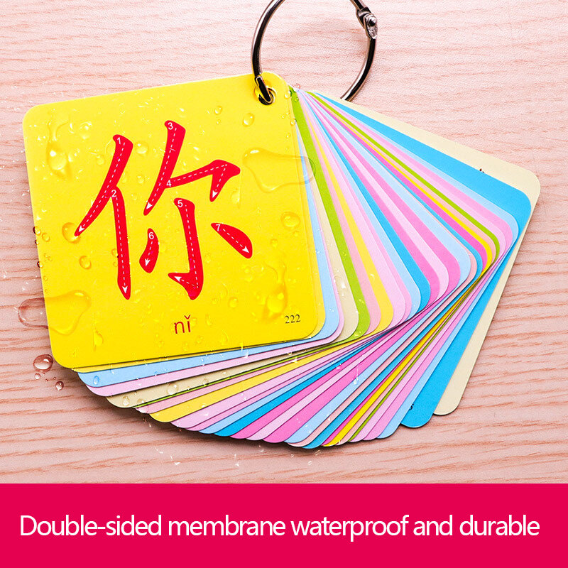 2 zestawy 1008 stron chińskie znaki piktograficzna karta Flash 1 i 2 dla dzieci w wieku 0-8 lat/małych dzieci/dzieci 8x8cm karta do nauki