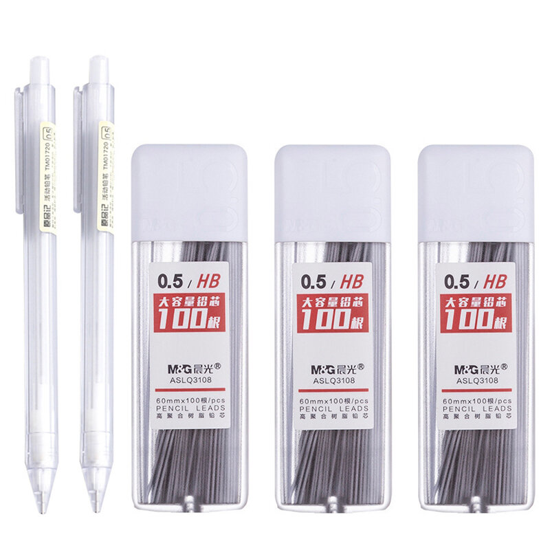 Lápis Automático Set para Estudantes, 0.5mm, 0.7mm, HB, 2B, Recarga Lápis Mecânico para Desenho, Esboço, Material Escolar, Papelaria Bonito