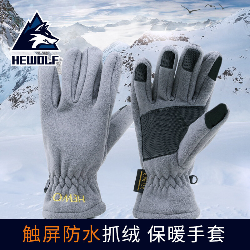 Marka specjalna oferta Hewolf Hewolf Outdoor mężczyźni i kobiety zimowe ciepłe rękawiczki polarowe wiatroszczelne antypoślizgowe rękawiczki rowerowe