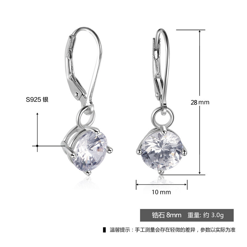 XINSOM Simple Fashion 925 Sterling Silver Earrings For Women Girls 10MM Big Zircon Engagement Wedding Dangle Earrings 20MARE11