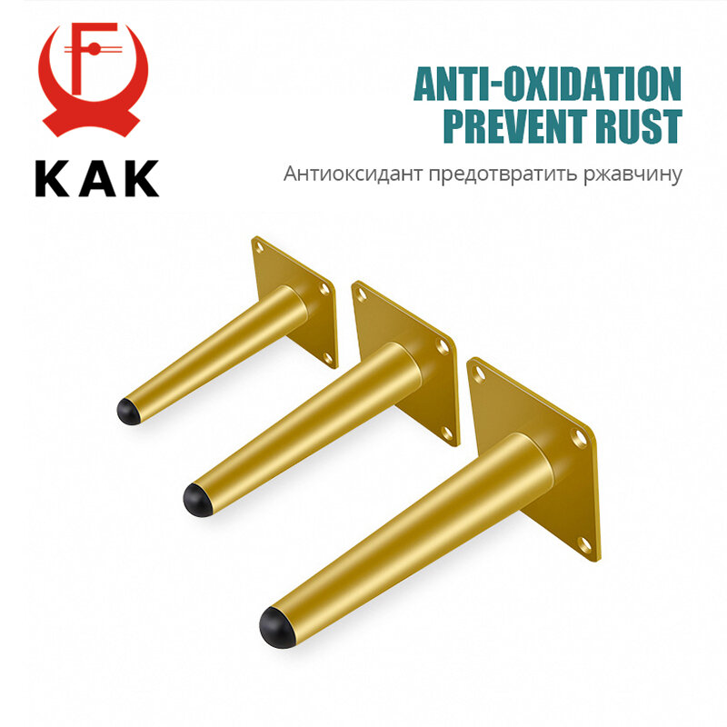 KAK 4 قطعة الذهب الأثاث الساقين أسود الباردة توالت الصلب الجدول قدم أريكة السرير الساق استبدال 800 كجم الثقيلة أثاث