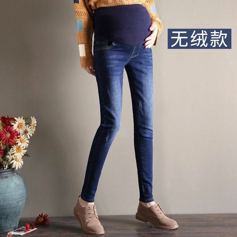 Jeans Denim Hamil untuk Wanita Hamil dengan Saku Pergelangan Kaki Baju Menyusui Biru Pakaian Celana Legging Ketat Hamil