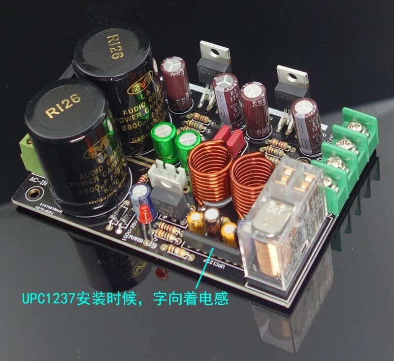 Weiliang LM1875 Khuếch Đại Âm Thanh Ban Stereo Amplificador Gaincard GC Phiên Bản LM1875 Độ Biến Dạng Thấp Khuếch Đại DIY Bộ Dụng Cụ