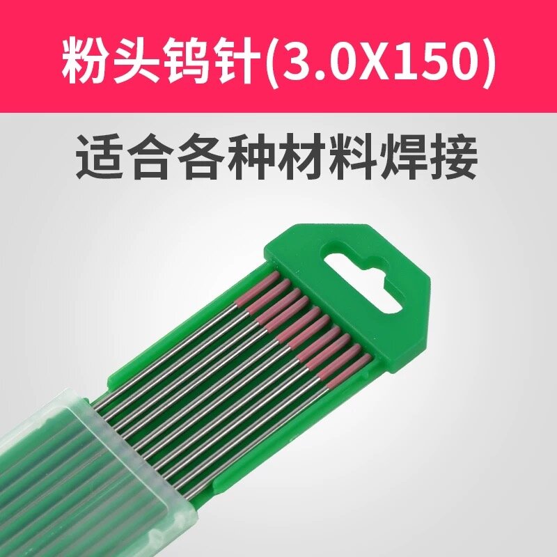 Electrodo de tungsteno de alta calidad WC10, soldadura tig de cabeza rosa, diferentes tamaños, 10 unids/paquete, venta directa de fábrica