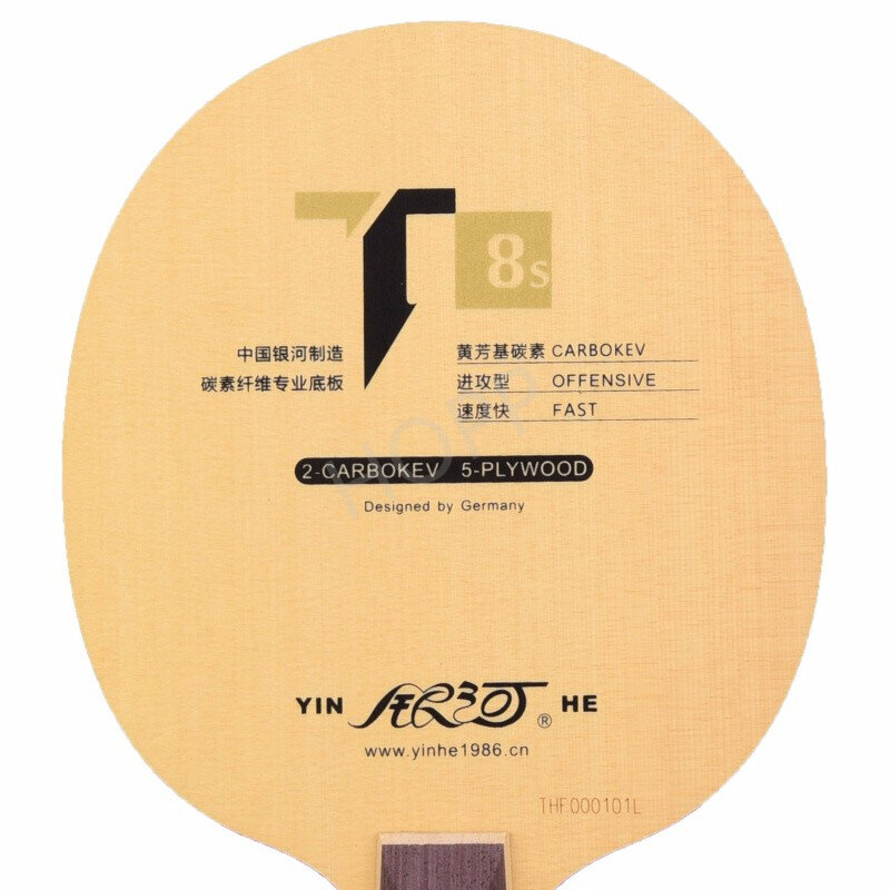Raquete de tênis de mesa yinhe genuíno com lâmina para raquete de ping-pong (t8s, 5wood + 2 carbonkev)