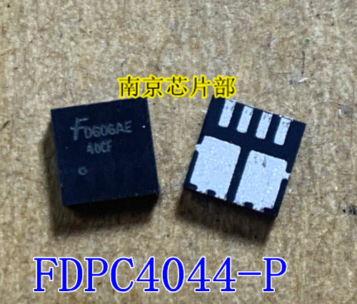 5PCS ~ 50 PCS/uno FDPC4044-P FDPC4044 40CF Nouveau original
