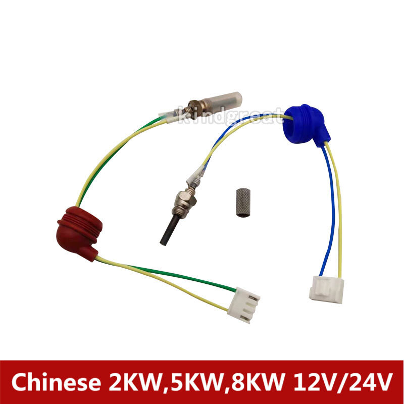 12V 24V 1-8KW Chinesischen Diesel Heizung Glow Stecker Keramik Pin + Glow Stecker Bildschirm Ähnliche Eberspacher Diesel Heizung teile