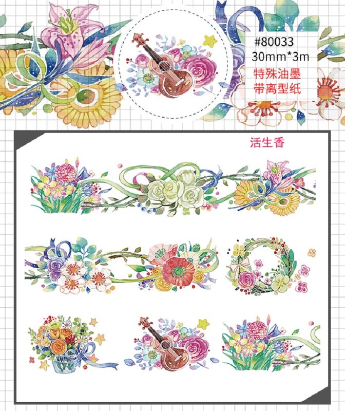 Ruban adhésif washi floral pour scrapbooking, fleur, huile spéciale, papier anti-adhésif, décoration de bricolage, vente chaude