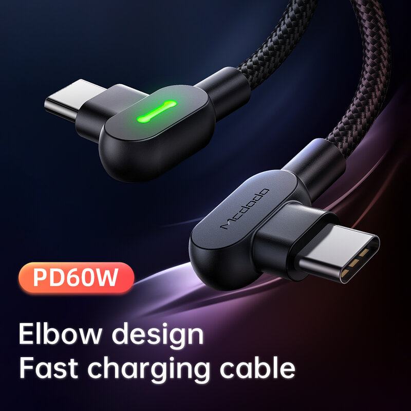 Mcdodo 60W PD USB Type C To Type C Data 3A Cable For Xiaomi Samsung Huawei Macbook Pro Laptop Phone Fast Charge double bend Cord