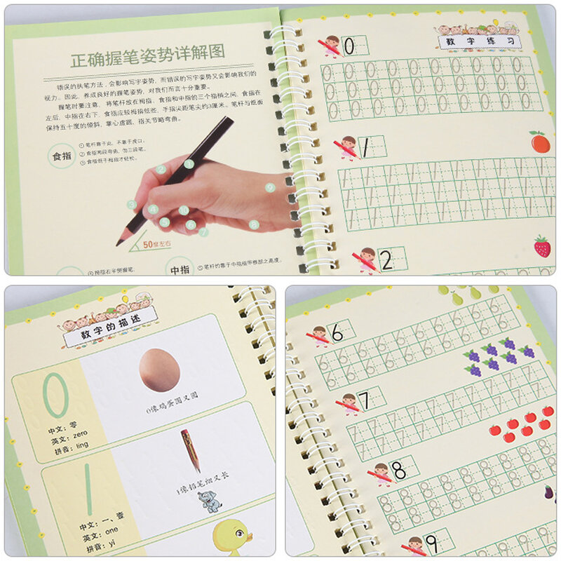 0~100 Number Calligraphy Handwriting Exercise Groove Copybook Children Cognitive Writing Digital Learning Synchronization Book