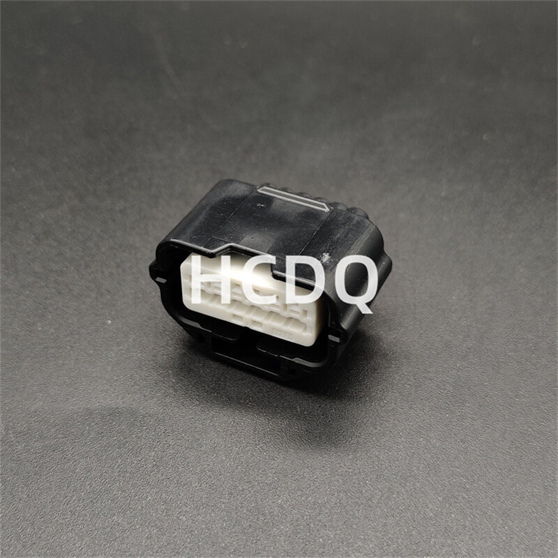 10 PCS Supply 7283-8854-30 original and genuine automobile harness connector Housing parts