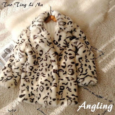 Top brand Style 2020 New High-end Fashion Women Faux Fur Coat S107  high quality