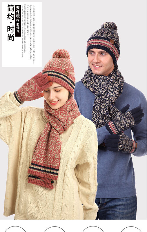 Bufanda tejida de mujer, gorro de lana cálido a prueba de frío, guantes, calcetines versátiles, tres piezas, regalo de invierno, 2021