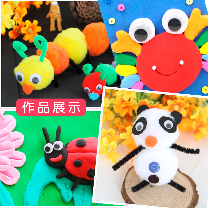子供用プラスチック製DIYアイデザインアクセサリー,100,ピース/パック,6〜25mm,粘着性のある工芸品,子供用おもちゃ,動物人形,目の装飾