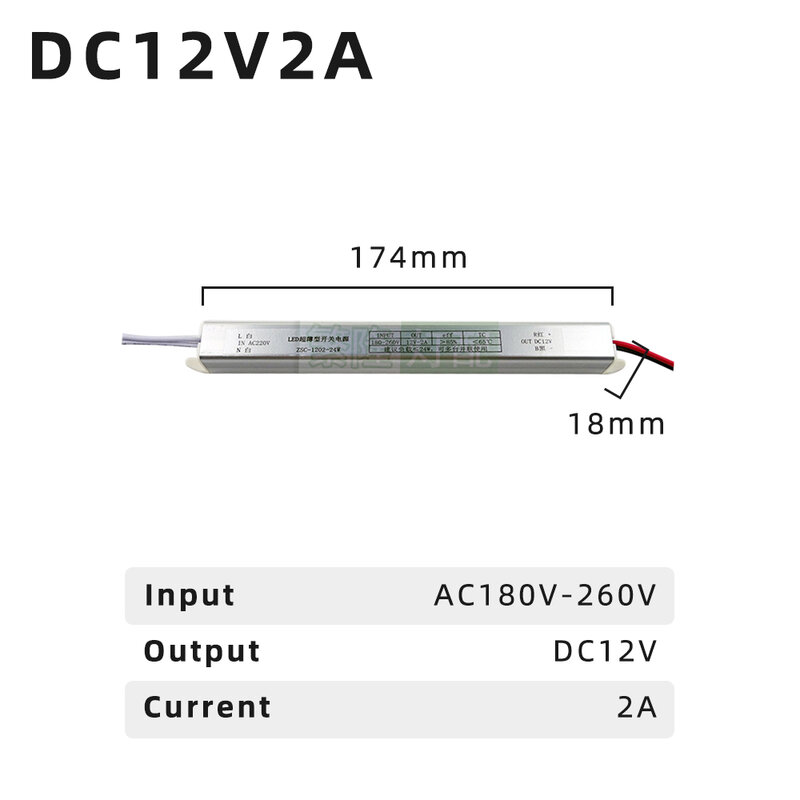 Fuente de alimentación de voltaje constante DC12V, entrada AC220V, salida de transformador de iluminación LED 1.5A 2A 3A 5A, controlador LED de corriente constante